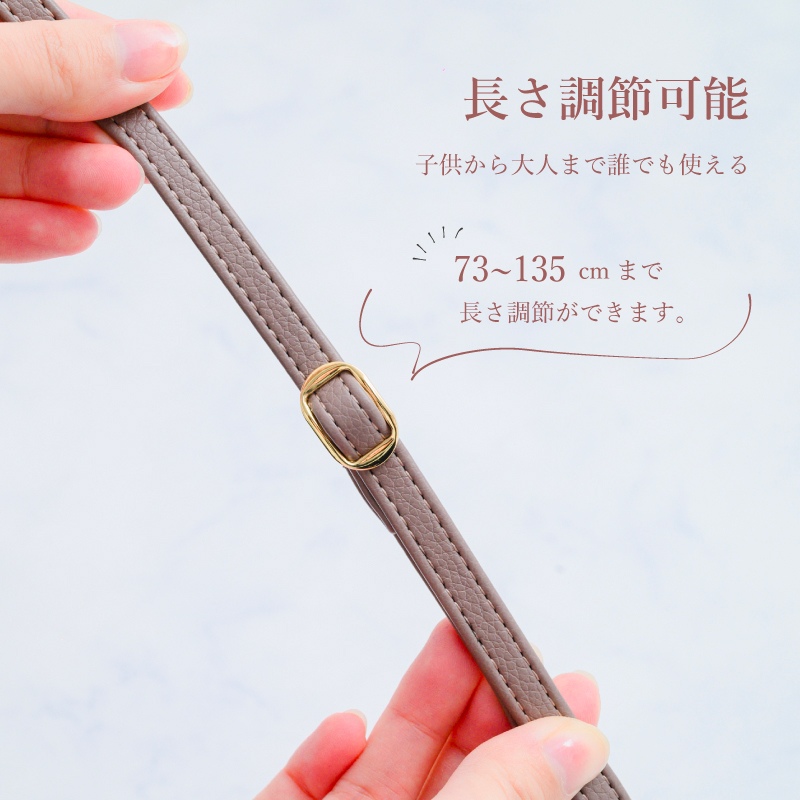 スマホショルダー iPhone14 14pro 14plus 14promax スマホケース ストラップホルダー ホルダー 紐 レザー レディース メンズ iPhone 14 iPhone 14 Plus | ブランド登録なし | 09