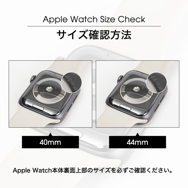 AppleWatch ケース カバー アップルウォッチ アップルウォッチカバー ケース全面 薄型 防水 保護 透明 防雪 防塵 耐衝撃 全面保護 se series8 45mm series7 | ブランド登録なし | 10