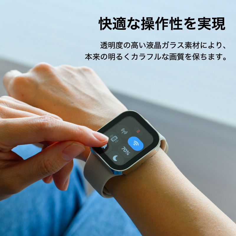 AppleWatch ケース カバー アップルウォッチ アップルウォッチカバー ケース全面 薄型 防水 保護 透明 防雪 防塵 耐衝撃 全面保護 se series8 45mm series7 | ブランド登録なし | 06