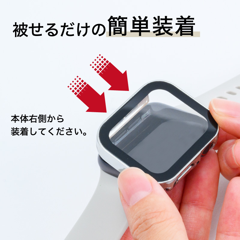 AppleWatch ケース カバー アップルウォッチ アップルウォッチカバー ケース全面 薄型 防水 保護 透明 防雪 防塵 耐衝撃 全面保護 se series8 45mm series7 | ブランド登録なし | 08