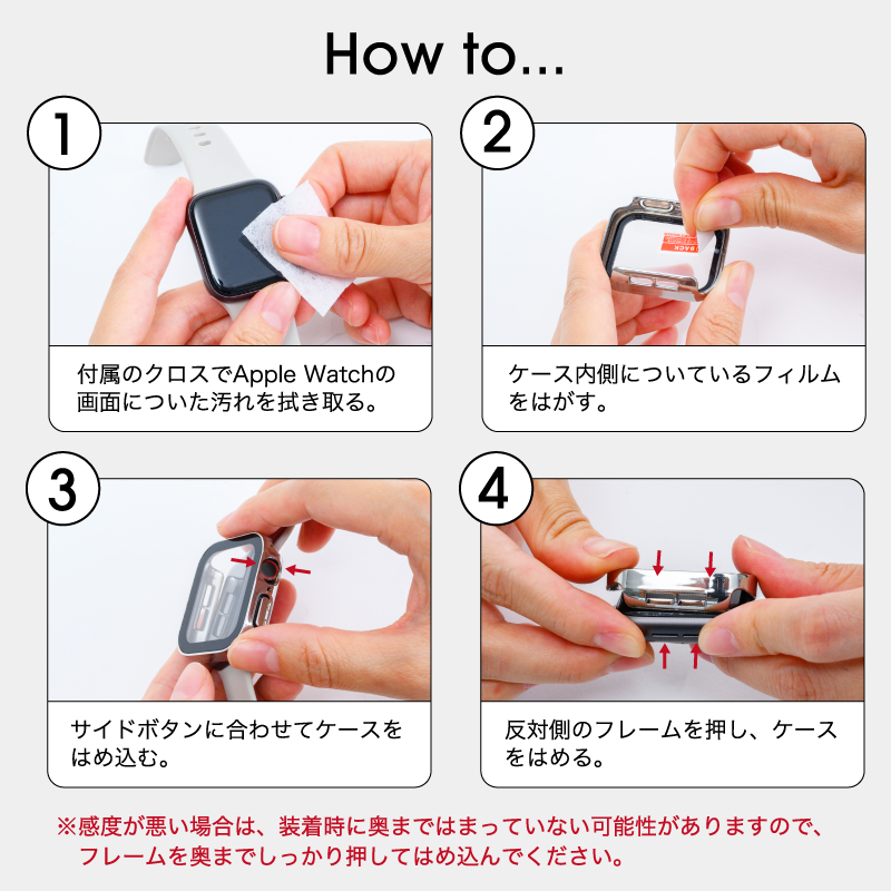 AppleWatch ケース カバー アップルウォッチ アップルウォッチカバー ケース全面 薄型 防水 保護 透明 防雪 防塵 耐衝撃 全面保護 se series8 45mm series7 | ブランド登録なし | 09