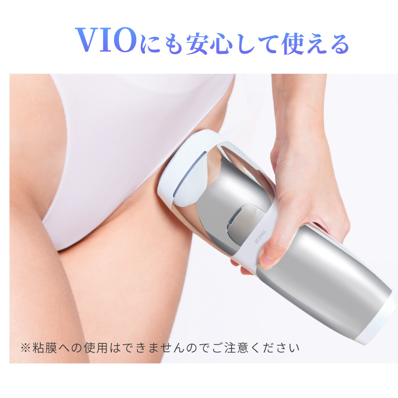 35％割引生まれのブランドで 脱毛器 女性 メンズ 脱毛器具 光脱毛器 ゴーグル 家庭用 vio対応 光美容器 除毛器 フラッシュ 家庭用  ムダ毛の処理 ヒゲ ボディ ボディ、フェイスケア 美容家電 家電-INTERCONTACTSERVICES.COM