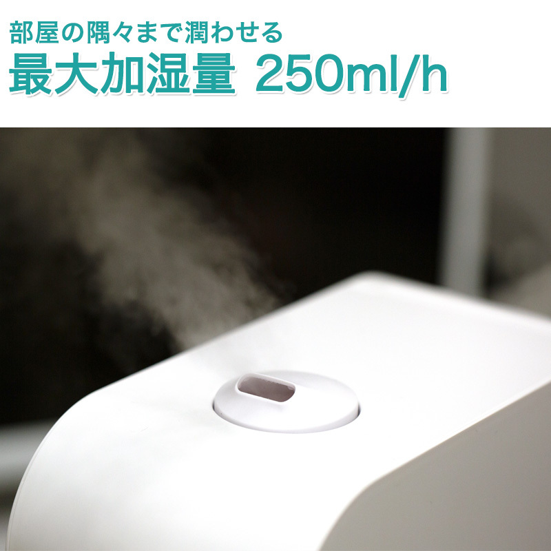 TaoTronics 超音波式加湿器 TT-AH025 加湿器 - 空調