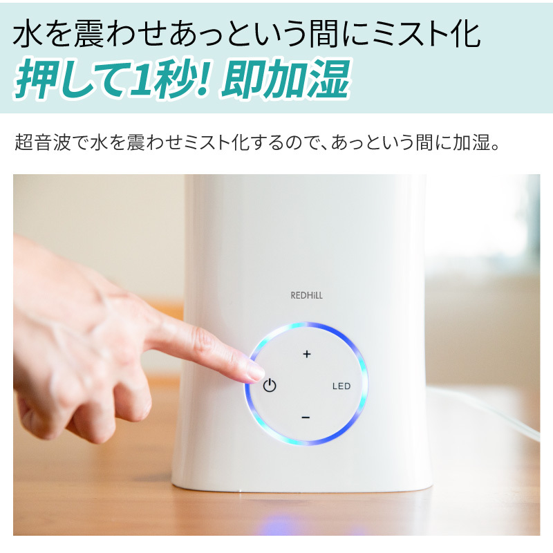 加湿器 スチーム式 おしゃれ 超音波 大容量 次亜塩素酸 アロマ オイル 加湿器 スチーム式 おしゃれ 超音波 大容量 次亜塩素酸 アロマ オイル