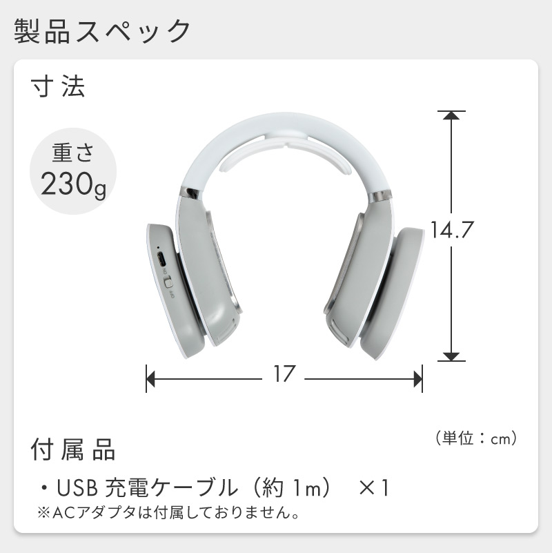 ネッククーラー 2022 最強　大人 子供 熱中症対策グッズ 首掛け扇風機 冷却プレート付 ネックヒーター キッズ 保冷剤 冷却プレート 軽量 冷却 温熱 2way | REDHiLL | 21