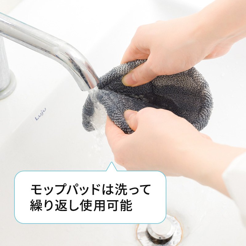 自走式電動モップ　新品未使用　値下げ可❗️ コードレス 回転モップクリーナー モップクリーナー 拭き掃除