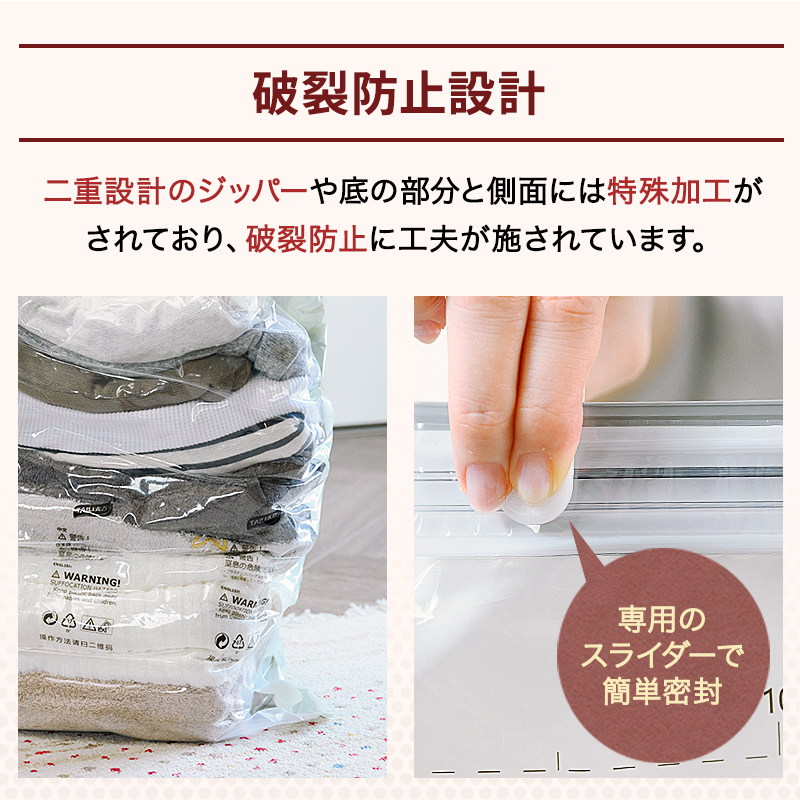 立体 圧縮袋 衣類 掃除機不要 2枚入り 押すだけ 圧縮ボックス カビ対策 旅行 立体タイプ 30cm×50cm×70cm 70×50×30 収納用品 防カビ 防虫 防湿 ふとん｜hobinavi｜10