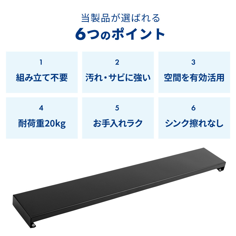 排気口カバー コンロカバー 60cm フラット フラットタイプ w60 ih ihクッキングヒーター キッチン シルバー 黒 ブラック コンロ ステンレス スマート ガスコンロ｜hobinavi｜04