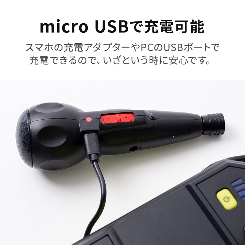 電動ドライバー ボール型グリップ 1台5役 大容量 充電 900mAh 3.6V USB 充電式 手動兼用 小型 コードレス 女性 初心者 セット 電動 手動 軽量 ドライバー｜hobinavi｜08