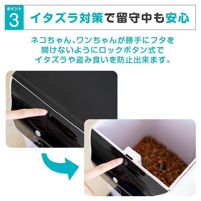 REDHiLL 給餌器 猫 犬 自動 カメラ付き 自動えさやり機 自動餌