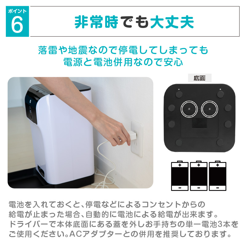 REDHiLL 給餌器 猫 犬 自動 カメラ付き 自動えさやり機 自動餌やり器