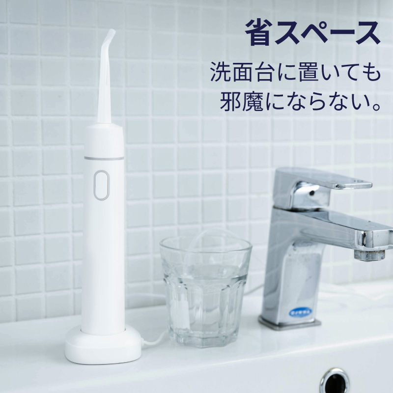 数量限定!特売 口腔洗浄器 ジェットウォッシャー ウォーターフロス