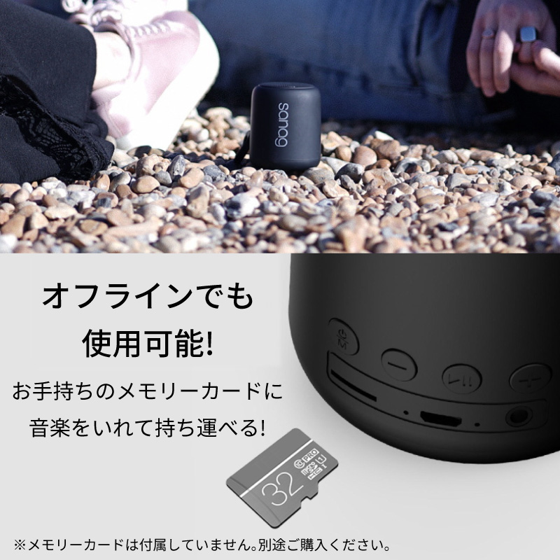 ワイヤレススピーカー Bluetooth5.1 スピーカー bluetooth 防水 ブルートゥースワイヤレス IPX5 ポータブル 小型 高音質重低音 AUX/Micro 大音量 お風呂 | ブランド登録なし | 27