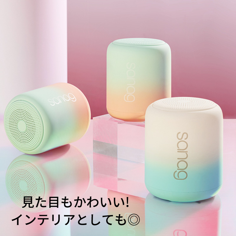 ワイヤレススピーカー Bluetooth5.1 スピーカー bluetooth 防水 ブルートゥースワイヤレス IPX5 ポータブル 小型 高音質重低音 AUX/Micro 大音量 お風呂 | ブランド登録なし | 25