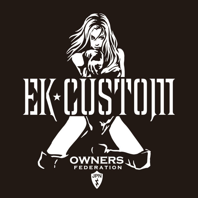 カッティングステッカー 三菱（MITSUBISHI）ekcustom EKカスタム