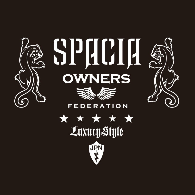 爆買い人気 カッティングステッカー アクセサリー シール ガラス ホビナビ 通販 Paypayモール スズキ Suzuki スペーシア Spacia 爆買い人気 カッティングステッカー アクセサリー シール ガラス ホビナビ 通販 Paypayモール スズキ Suzuki スペーシア Spacia