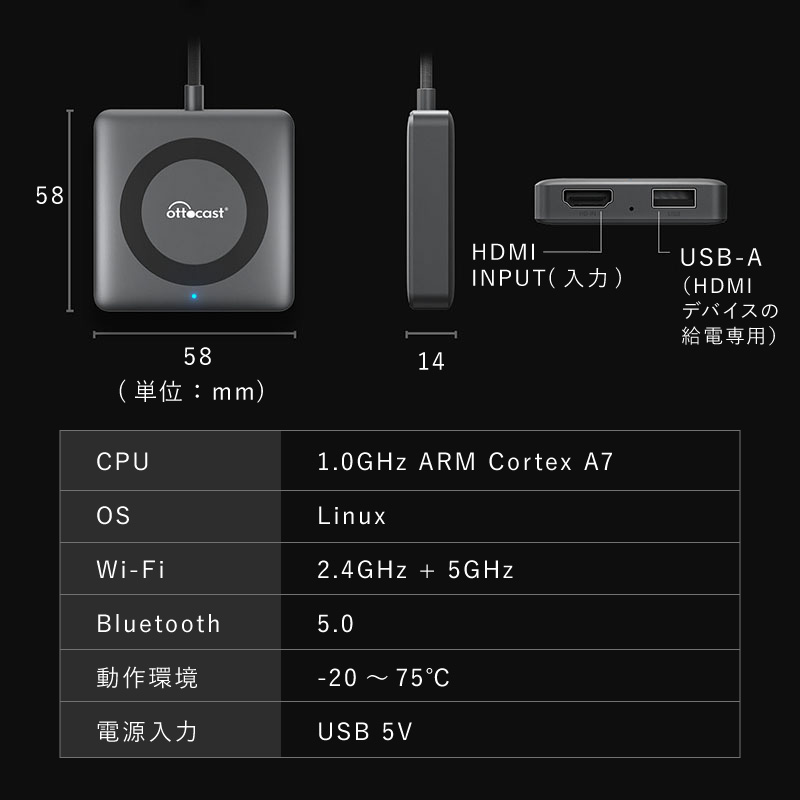 カーTV MATE PRO オットキャスト カーテレビメイト 新型 carplay hdmi入力 ストリーミング USB カープレイ　 カーナビ apple ワイヤレス ナビ 車 アップル |  | 14