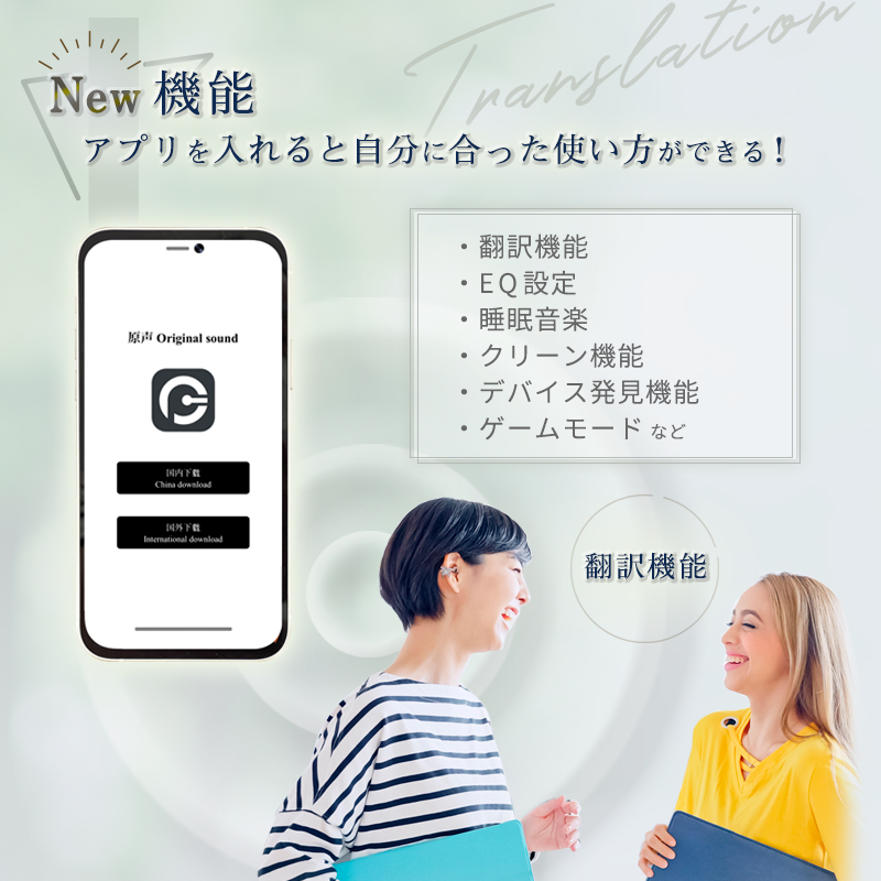 ワイヤレスイヤホン イヤホン bluetooth イヤーカフ 高音質 iphone かわいい 通勤 自転車 ランニング 片耳 耳掛け タイプc 防水 おしゃれ チャームセット 関連画像2