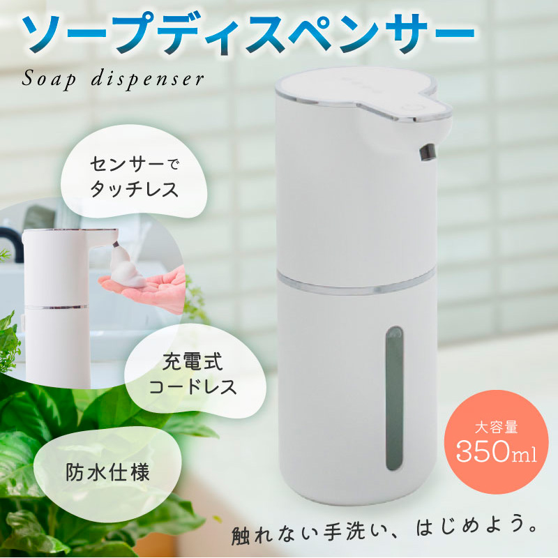 fb-spds-010-01.jpg