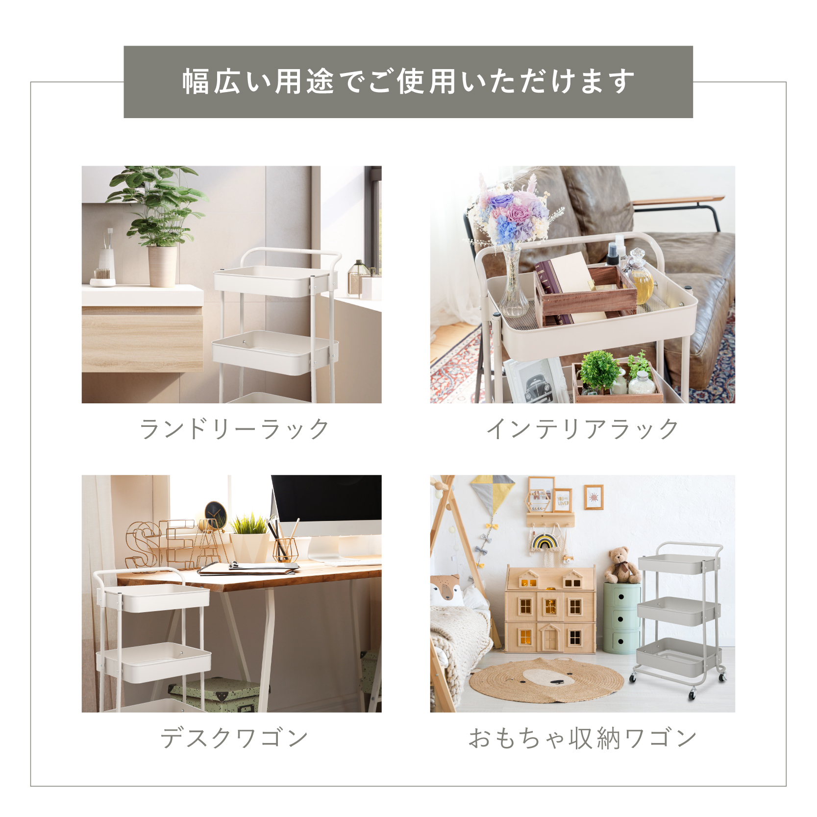 REDHiLL キッチンワゴン キャスター付き スリム スチール 3段