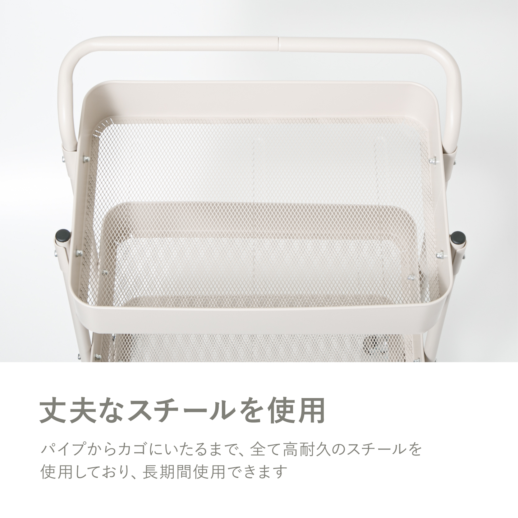 REDHiLL キッチンワゴン キャスター付き スリム スチール 3段 REDHiLL キッチンワゴン キャスター付き スリム スチール 3段