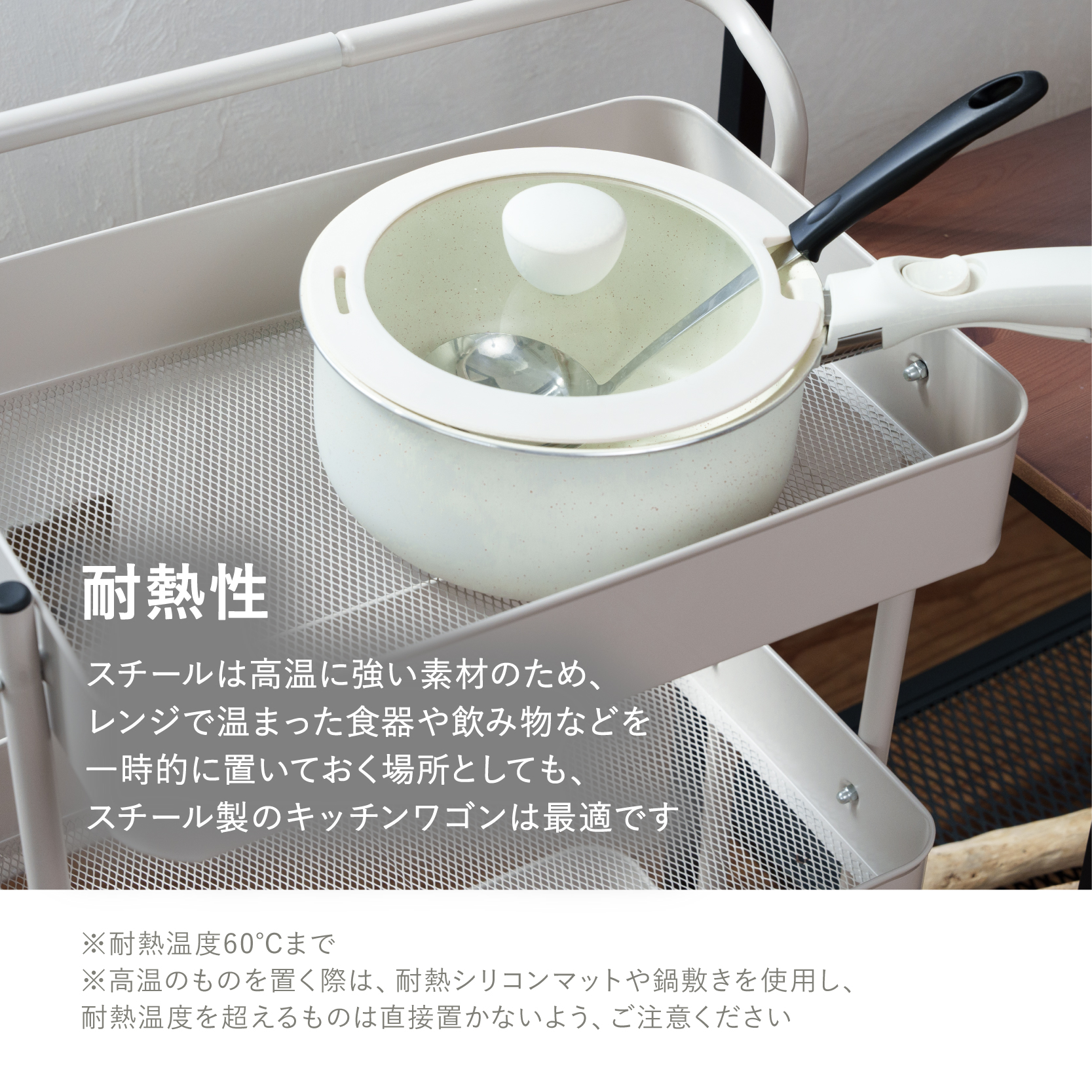 REDHiLL キッチンワゴン キャスター付き スリム スチール 3段 REDHiLL キッチンワゴン キャスター付き スリム スチール 3段