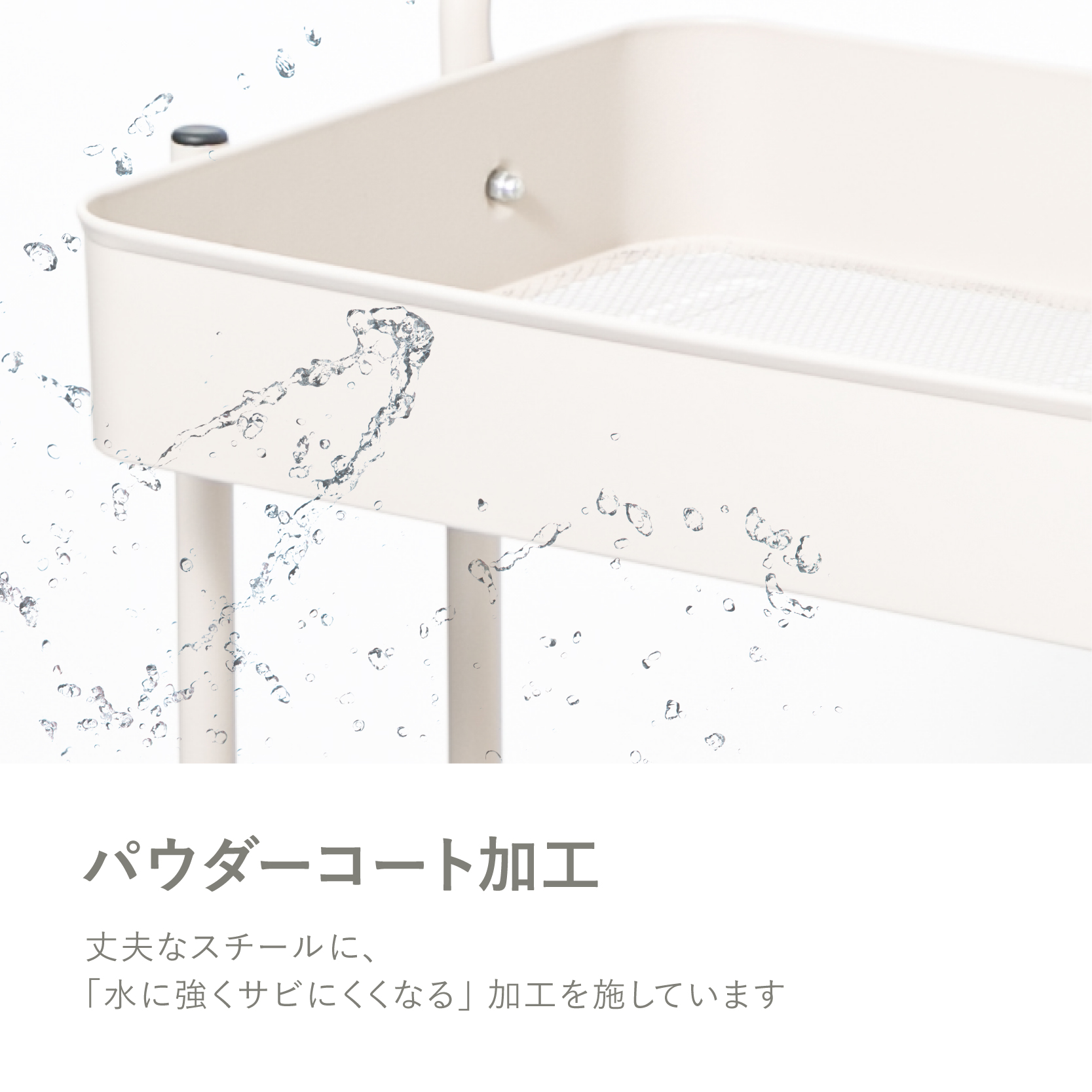 キッチンワゴン キャスター付き スリム スチール 3段 くすみカラー おしゃれ 作業台 引き出し 組み立て簡単 ストッパー付き 隙間 低い 軽量 トースター | REDHiLL | 12