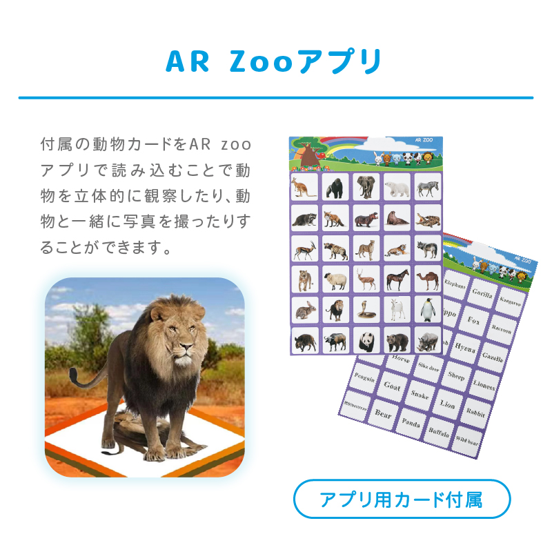 キッズタブレット 7インチ 子ども用タブレット 7インチ画面 子どもの贈り物 学習 オンライン授業 子供プレゼント お祝い ギフト 贈り物 誕生日ブルー ピンク | ブランド登録なし | 09