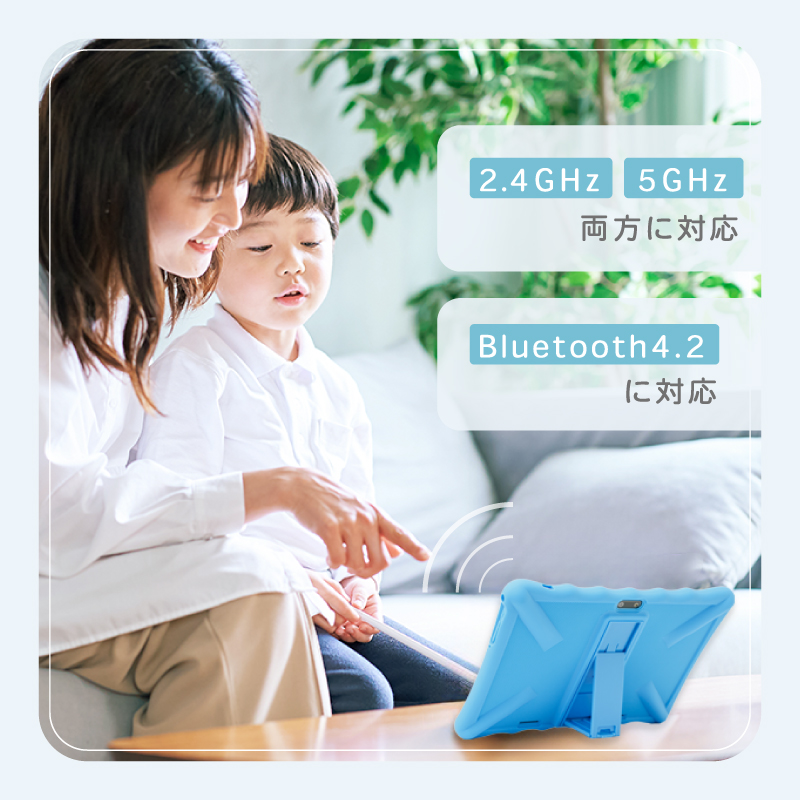 キッズタブレット 子ども用タブレット 10.1インチ画面 子どもの