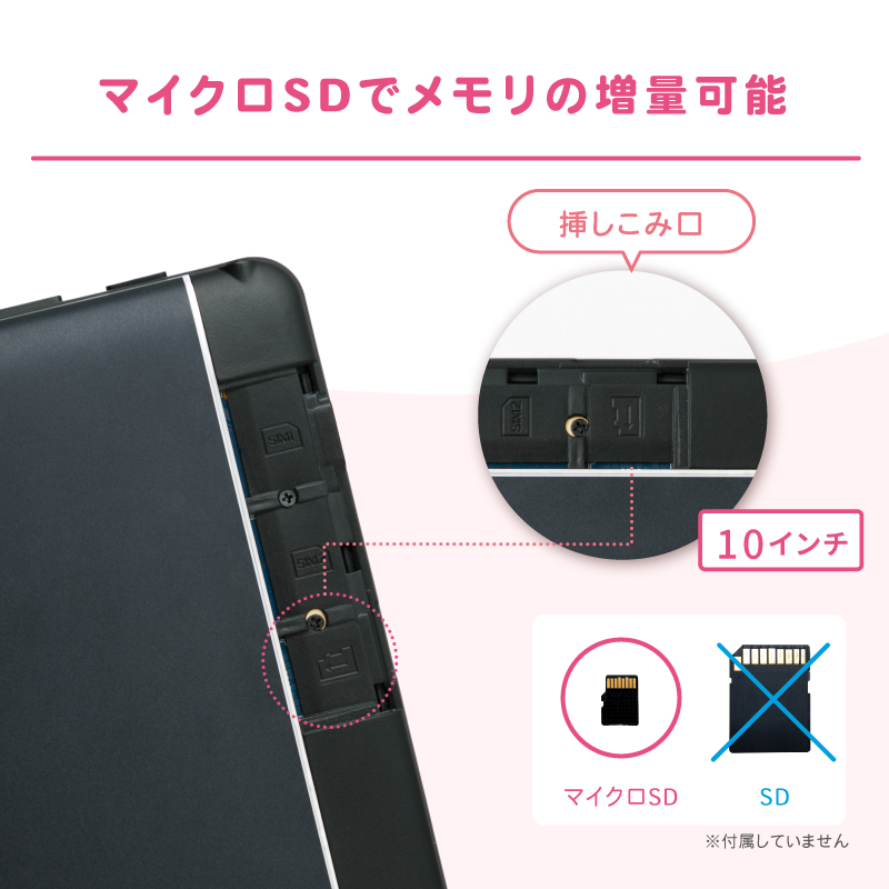 子供用タブレット　美品　クリスマス Amazon.co.jp: キッズ タブレット ギフト、7 インチ HD