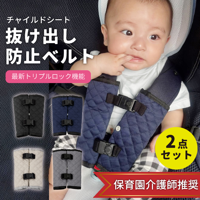 にかいどうページ カトージ 二人乗りベビーカー 二人でゴーDX オニキス ブラック 新生児