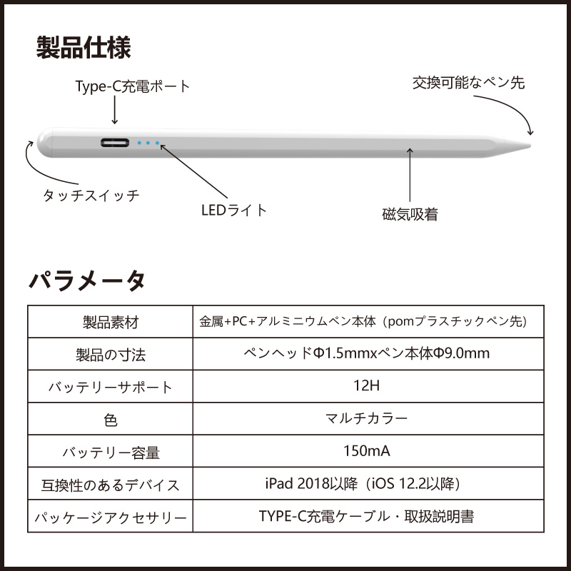 Bas031c3a lm003-2.jpg