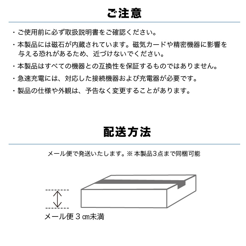 充電ケーブル 高速 USB2.0 1m スパイラル くすみカラー マグネット USB Type-C USB-C USB-PD3.1 PD EPR 5A対応 タイプC iPhone16 Android iPad マグネット | ブランド登録なし | 10