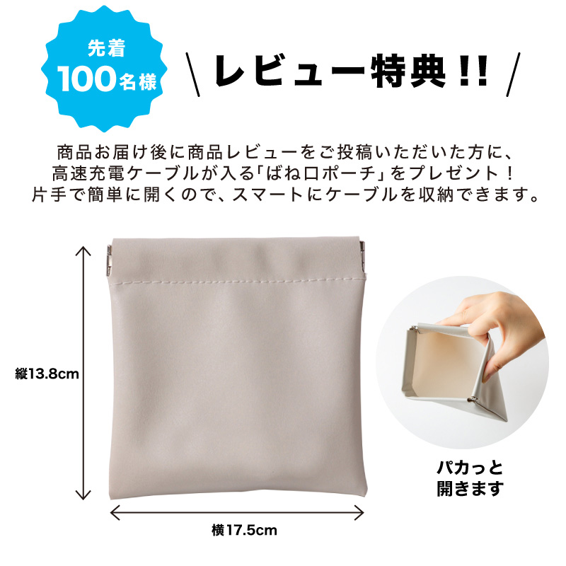 充電ケーブル 高速 USB2.0 1m スパイラル くすみカラー マグネット USB Type-C USB-C USB-PD3.1 PD EPR 5A対応 タイプC iPhone16 Android iPad マグネット | ブランド登録なし | 11