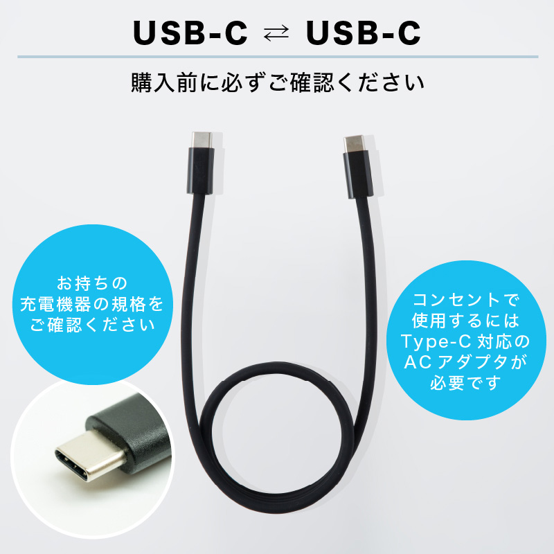 充電ケーブル 高速 USB2.0 1m スパイラル くすみカラー マグネット USB Type-C USB-C USB-PD3.1 PD EPR 5A対応 タイプC iPhone16 Android iPad マグネット | ブランド登録なし | 07