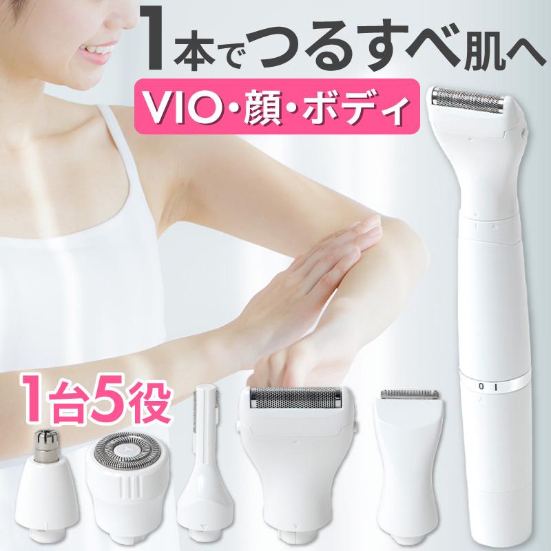 レディースシェーバー Vio シェーバー デリケートゾーン 電動シェーバー カミソリ ボディシェーバー 全身 女性用 防水 全身ケア ムダ毛 ボディ 超美品 レディースシェーバー Vio シェーバー デリケートゾーン 電動シェーバー カミソリ ボディシェーバー 全身 女性用 防水 全身ケア ムダ毛 ボディ 超美品
