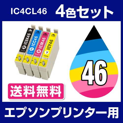 IC4CL46 4FZbg