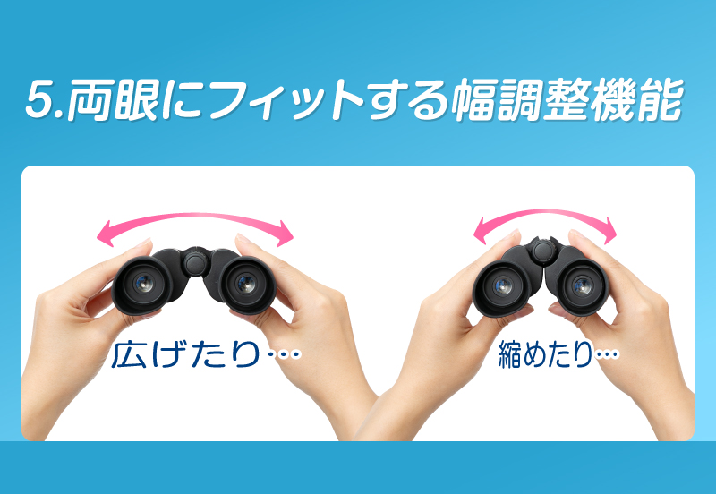 双眼鏡 アイカップ付き オペラグラス コンサート 高倍率 10倍 観劇 コンパクト 望遠鏡 観戦 高性能 アウトドア 広角 軽量 小型 ストラップ クロス ピント調整 | ブランド登録なし | 08