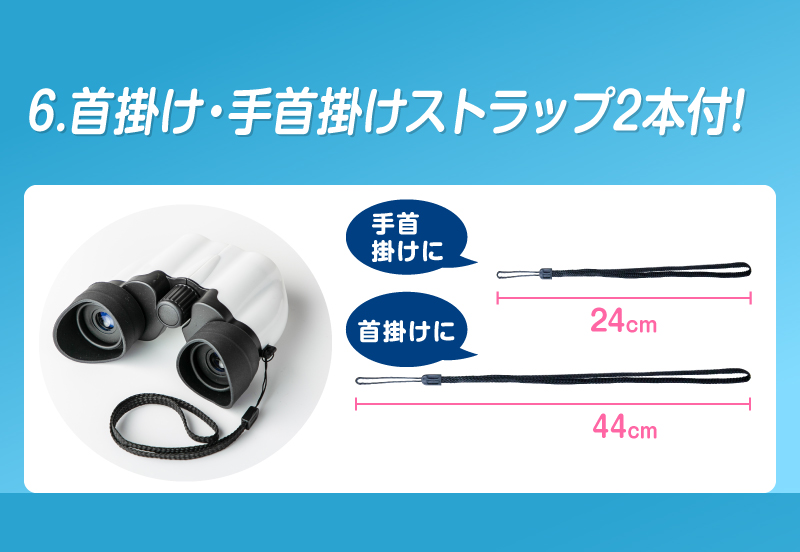 双眼鏡 アイカップ付き オペラグラス コンサート 高倍率 10倍 観劇 コンパクト 望遠鏡 観戦 高性能 アウトドア 広角 軽量 小型 ストラップ クロス ピント調整 | ブランド登録なし | 09