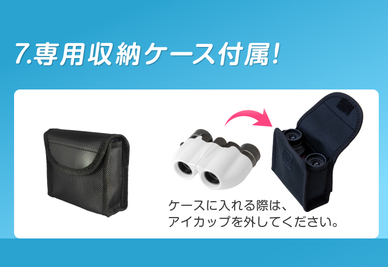 双眼鏡 アイカップ付き オペラグラス コンサート 高倍率 10倍 観劇 コンパクト 望遠鏡 観戦 高性能 アウトドア 広角 軽量 小型 ストラップ クロス ピント調整 | ブランド登録なし | 10