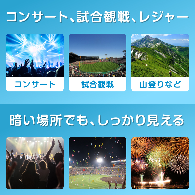 双眼鏡 アイカップ付き オペラグラス コンサート 高倍率 10倍 観劇 コンパクト 望遠鏡 観戦 高性能 アウトドア 広角 軽量 小型 ストラップ クロス ピント調整 | ブランド登録なし | 02