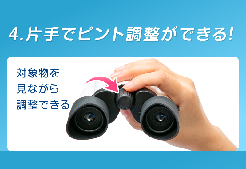 双眼鏡 アイカップ付き オペラグラス コンサート 高倍率 10倍 観劇 コンパクト 望遠鏡 観戦 高性能 アウトドア 広角 軽量 小型 ストラップ クロス ピント調整 | ブランド登録なし | 07