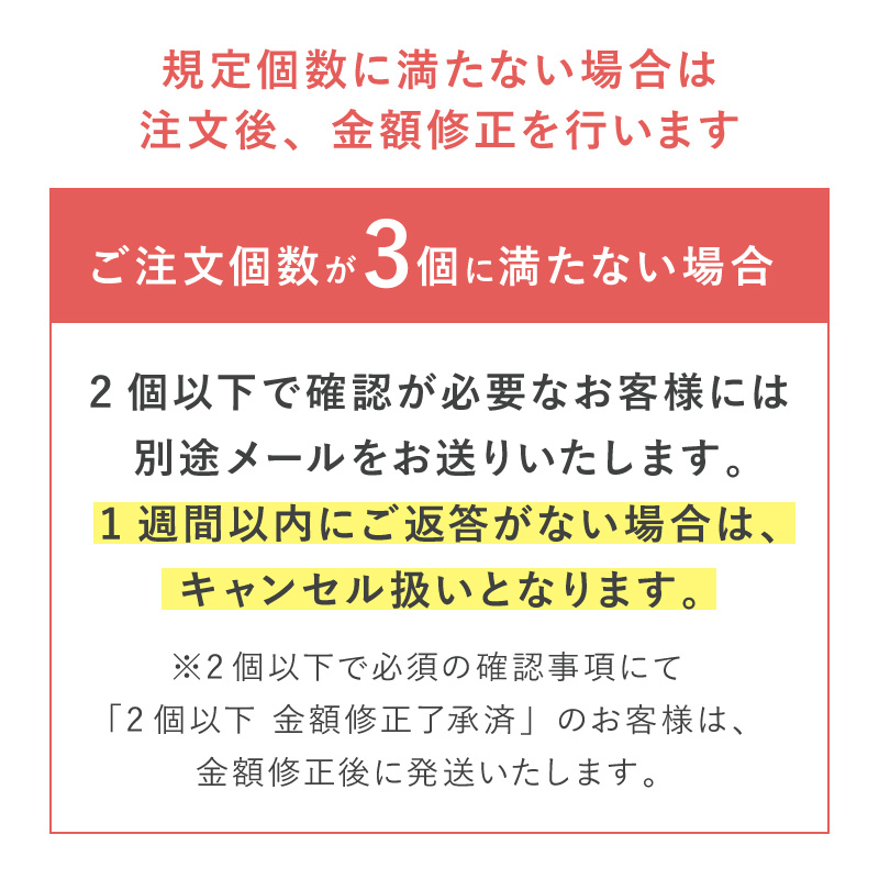 全18色から選べる3個 テプラPRO用互換 キングジム対応 9mm (テープ幅) 強粘着 テープカートリッジ テプラPRO用互換テープ 互換テープ フリーチョイス |  | 07