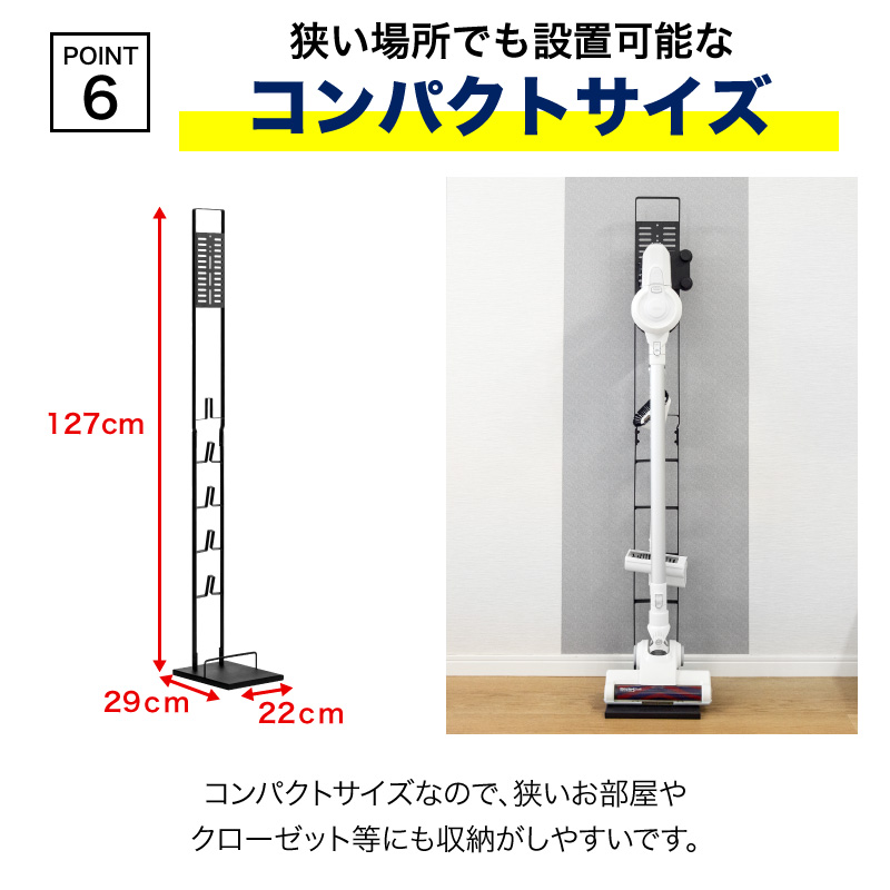 ダイソン スタンド スティッククリーナースタンド 掃除機 スタンド クリーナースタンド 組立不要 dyson SV18 V15 V12 V11 V10 V8 V7 V6 slim Micro DC35トルネオ | ブランド登録なし | 13