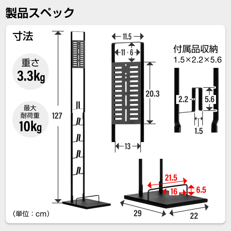 ダイソン スタンド スティッククリーナースタンド 掃除機 スタンド クリーナースタンド 組立不要 dyson SV18 V15 V12 V11 V10 V8 V7 V6 slim Micro DC35トルネオ | ブランド登録なし | 15
