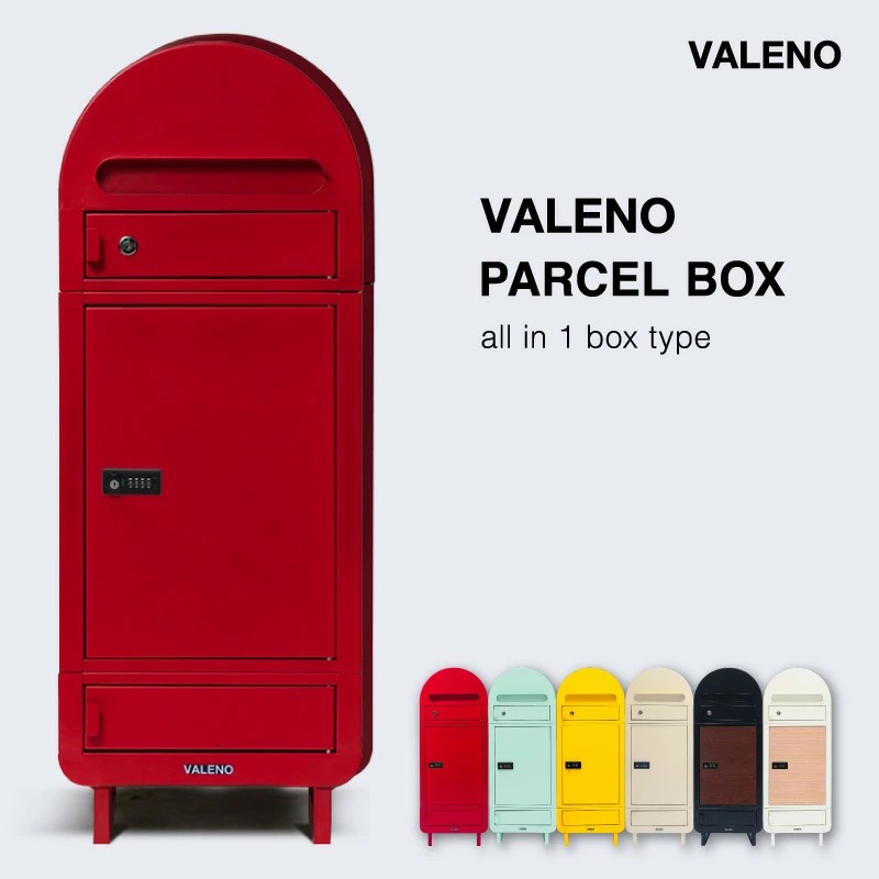 宅配ボックス ポスト付き 簡単設置 VALENO 大容量 ダイヤル錠 置き配 宅配ポスト 郵便ポスト おしゃれ 置き型 一般 マンション 戸建て 防犯 新生活 母の日 | ブランド登録なし | 01