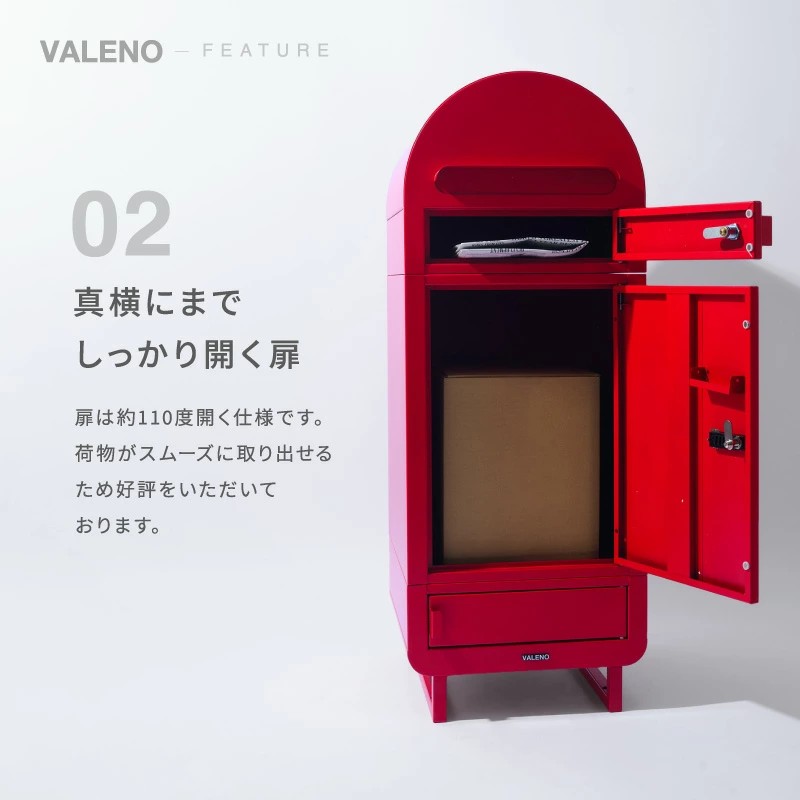 宅配ボックス ポスト付き 簡単設置 VALENO 大容量 ダイヤル錠 置き配 宅配ポスト 郵便ポスト おしゃれ 置き型 一般 マンション 戸建て 防犯 新生活 母の日 | ブランド登録なし | 05