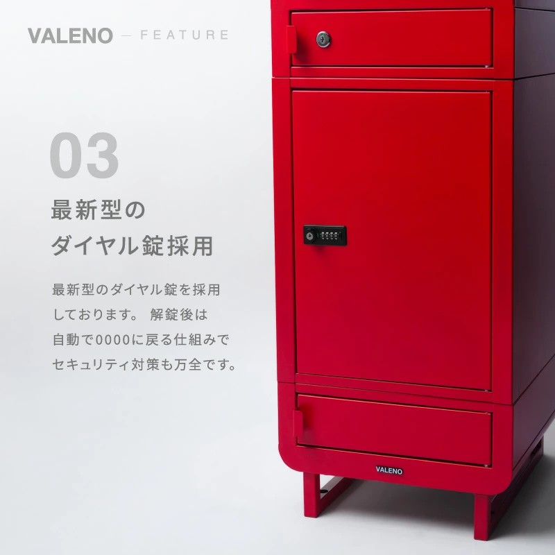 宅配ボックス ポスト付き 簡単設置 VALENO 大容量 ダイヤル錠 置き配 宅配ポスト 郵便ポスト おしゃれ 置き型 一般 マンション 戸建て 防犯 新生活 母の日 | ブランド登録なし | 06