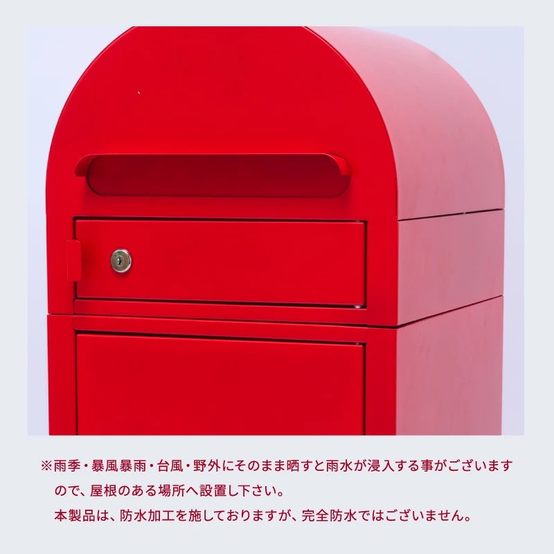 宅配ボックス ポスト付き 簡単設置 VALENO 大容量 ダイヤル錠 置き配 宅配ポスト 郵便ポスト おしゃれ 置き型 一般 マンション 戸建て 防犯 新生活 母の日 | ブランド登録なし | 12