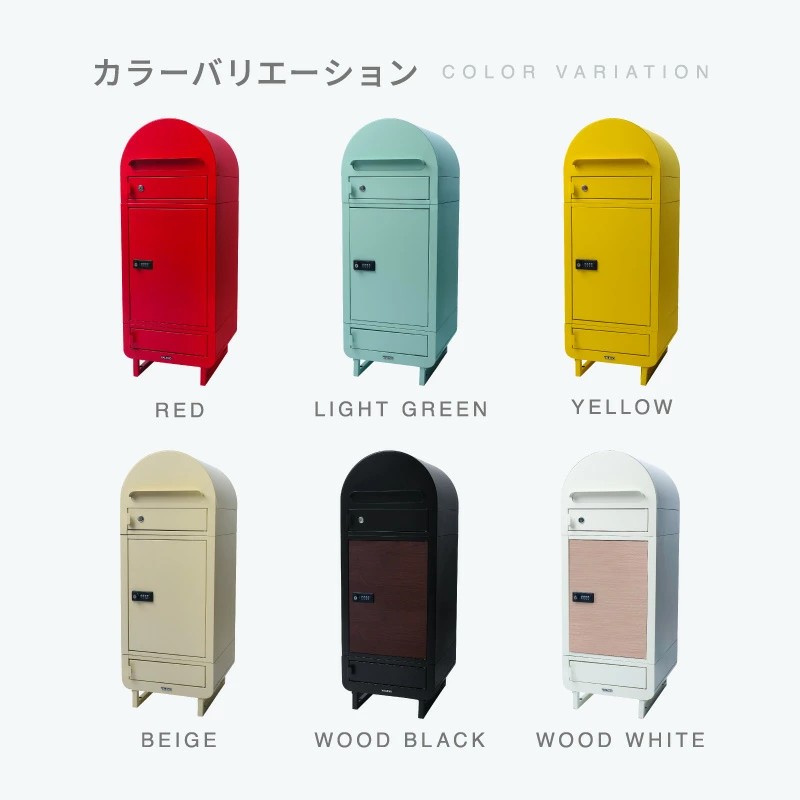 宅配ボックス ポスト付き 簡単設置 VALENO 大容量 ダイヤル錠 置き配 宅配ポスト 郵便ポスト おしゃれ 置き型 一般 マンション 戸建て 防犯 新生活 母の日 | ブランド登録なし | 16